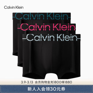 Calvin Klein内衣【4D承托系列】24春夏男三条装防夹臀低腰粉内裤NB3700 MOO-黑底粉边/黑底绿边/黑底蓝边 XL