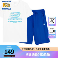 Skechers斯凯奇儿童套装2024夏季运动圆领中大童T恤透气短裤P224K093 亮白色/0019 130cm