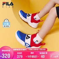 FILA 斐乐 儿童鞋子童鞋2024夏季小童一脚蹬男童训练鞋综训鞋