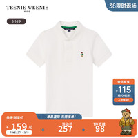 Teenie Weenie Kids小熊童装24春夏男童短袖纯棉翻领POLO衫 象牙白 160cm