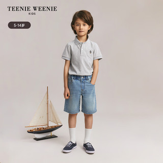 Teenie Weenie Kids小熊童装24春夏男童短袖纯棉翻领POLO衫 猎人绿 120cm