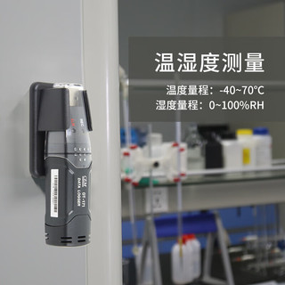 华盛昌（CEM）DT-171温湿度数据记录器 室内温湿度测量记录仪USB传输