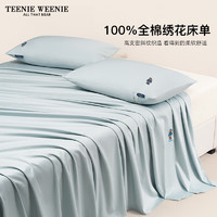 TEENIE WEENIE小熊全棉绣花床单单件100纯棉加厚被单宿舍三件套 Camping Climbing(C02)-兰风铃 床单单件：200x230cm