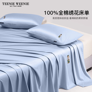 TEENIE WEENIE小熊全棉绣花床单单件100纯棉加厚被单宿舍三件套 Camping Climbing(B01)-夏天蓝 床单单件：245x250cm