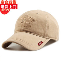 翰崎帽子男士韩版秋冬季百搭棒球帽夏季软顶鸭舌帽潮牌户外款休闲遮阳 卡其色