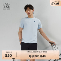 KOLON SPORT/可隆T恤 男子速干运动抗菌打底圆领防晒短袖【SECO系列】 LHRT4MTT81-LB 浅蓝色 175/L