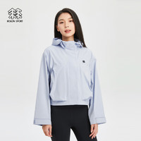 KOLON SPORT可隆户外休闲女防泼水徒步防风夹克外套 浅蓝色LB 165/M