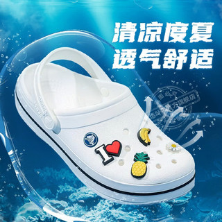 卡骆驰（crocs）男鞋女鞋洞洞鞋 贝雅透气平跟休闲沙滩鞋户外凉鞋拖鞋 11016-100/拍小一码 M12/内长30cm