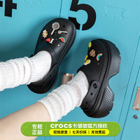 卡骆驰（crocs）男鞋女鞋 2024春季运动鞋子耐磨厚底时尚雪屋Clog休闲鞋 209347 41-42