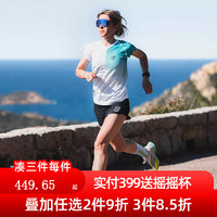 COMPRESSPORT限量 游骑跑 SBR 2023 短袖训练T 女 Training Tshirt 白/蓝/黑 M