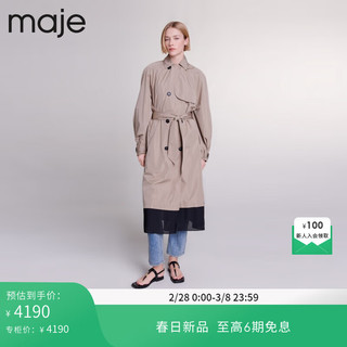 Maje2024早春新款女装时尚气质系带美拉德长款风衣外套MFPOU01194 灰褐色 T36