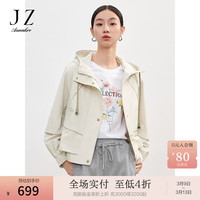 玖姿·安娜蔻轻运动户外休闲感宽松连帽短外套风衣2024春季 米色 M