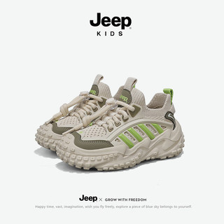 Jeep男童轻便软底运动鞋2024春秋季女童网面防滑休闲鞋儿童鞋子 米绿 31码 鞋内长约19.8cm