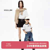 little MO&Co.亲子装 5A抑菌 little moco童装24春装女童纯棉短袖百搭T恤衫 本白色 110/56