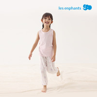 丽婴房丽婴房儿童天丝夏薄款小背心上衣家居睡衣服2024 蜜桃粉 140cm