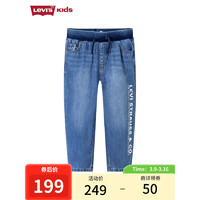 Levi's 李维斯童装24春季男童梭织牛仔长裤儿童舒适长 蓝 110/53(5)