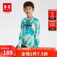 安德玛（Under Armour）童装2024年春季男大童T恤插肩长袖休闲宽松运动打底衫 深绿 170cm