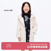 little MO&Co.羊毛混纺 little moco童装24春装男女童中长款大衣连帽外套 米白色 140/68