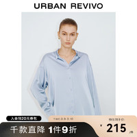 URBAN REVIVO UR2024夏季女装经典多色轻职场翻领长袖开襟衬衫UWG240069 中灰蓝 S