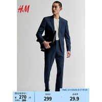 H&M男装休闲裤2024春季深蓝色通勤直筒裤修身西裤0714026 深蓝色063 175/92A