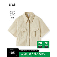 森马（Semir）短袖衬衫女短款防晒宽松2024夏季质感收腰衬衣工装风复古 贝壳卡50233 165/88A/L