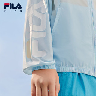 FILA【抗紫外线UPF50+】斐乐2024夏中大童男女童防晒服小甜筒外套 玉空蓝-LB 150cm