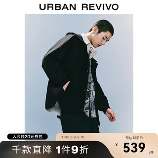 UR2024春季男装潮牌超宽松休闲百搭抽绳连帽夹克UMV140018 正黑 L(XL-XXL)