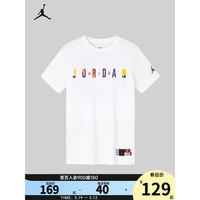 NIKE JORDAN 耐克AJ童装男童纯棉短袖T恤24夏季撞色logo儿童舒适上衣 纯白色 110/52(4)