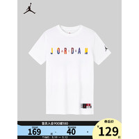 NIKE 耐克 JORDAN 耐克AJ童装男童纯棉短袖T恤24夏季撞色logo儿童舒适上衣 纯白色 150/72(M)