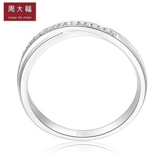 CHOW TAI FOOK 周大福 戒指