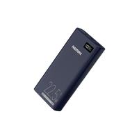 REMAX 睿量 移动电源 20000mAh 22.5W