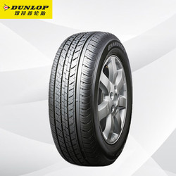 dunlop 邓禄普 grandtrek st30 汽车轮胎 235/55r18 100v