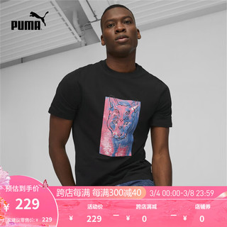 彪马（PUMA） 男子休闲印花圆领短袖T恤 MIRAGE CAT TEE 622521 黑色-01 XXL(190/108A)