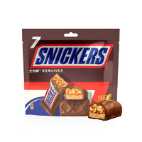 88VIP：SNICKERS 士力架 花生夹心巧克力140g*1袋运动能量小零食品糖果儿童休闲办公