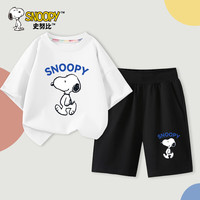 史努比儿童套装纯棉短袖短裤男女童2024夏季透气舒适休闲两件套童装 白 行走努比蓝+黑 行走努比蓝X 130