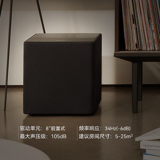 KEF Kube8 MIE 大功率超低音扬声器 Hifi发烧音箱 有源低音炮音响 黑色 一只