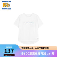 Skechers斯凯奇女童短袖t恤2024夏季儿童设计感百搭透气上衣P224G012 亮白色/0019 165cm