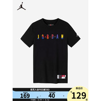 NIKE JORDAN 耐克AJ童装男童纯棉短袖T恤24夏季撞色logo儿童舒适上衣 正黑色 110/56(5)