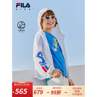 FILA【抗紫外线UPF50+】斐乐2024夏中大童男女童防晒服小甜筒外套 标准白-WT 110cm