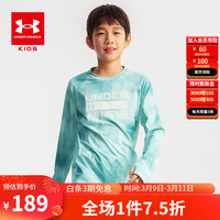 安德玛（Under Armour）童装2024年春季男大童T恤插肩长袖休闲宽松运动打底衫 豆沙绿 150cm
