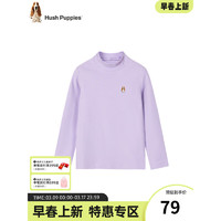 暇步士（Hush Puppies）童装男女童打底衫春装儿童打底衫氨纶罗纹面料弹力舒适休闲 风信紫 160cm(偏大一码)