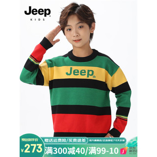 Jeep童装儿童毛衣冬男童针织衫加厚保暖保暖打底衫上衣冬装 森林绿 130cm