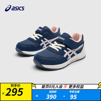asics亚瑟士童鞋2024春夏款男女童运动鞋透气休闲耐磨LAZERBEAM 403 34.5码 (内长21.5)