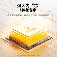 UGREEN 绿联 minidp转hdmi线4k连接显示器displayport外接雷电接口2小dp迷你转换转接头