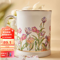 大英博物馆杯子欧洲文化艺术水彩花卉复古马克杯新婚三八节 马克杯【郁金香】 1个 450ml