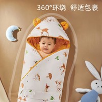 十月结晶 婴儿抱被宝宝产房包被恒温保暖亲肤舒适襁褓抱毯