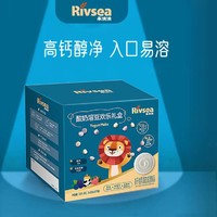 Rivsea 禾泱泱 益生菌酸奶豆溶豆豆宝宝零食儿童水果溶豆礼盒（27袋装）