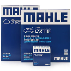 MAHLE 马勒 空气滤LAK1184+空调滤LX3807+机油滤OC1196 三滤套装
