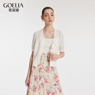 歌莉娅 夏季新品 鸢尾花提花亮片毛织开衫 1c4l6j130 03w本白(预计3月