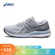 ASICS 亚瑟士 女鞋跑鞋稳定支撑宽楦运动鞋 GEL-KAYANO 28 (D) 灰色/紫色 35.5